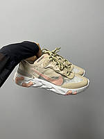 Air max store 87 element