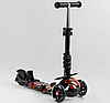 Самокат 5 в 1 Best Scooter помаранчевий із захисним бампером та батьківською ручкою колеса PU з підсвічуванням, фото 8