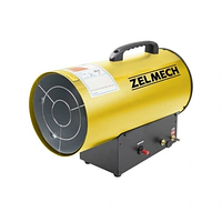 Газовый обогреватель 30кВт с регулировкой Zelmech