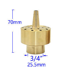 Форсунки для фонтану багатоструй 3\4 " Латунь