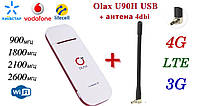 Мобільний 4G модем/роутер USB WI-FI 3G/4G LTE Olax U90H + 1 антена 4G(LTE) 4 db