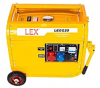 Бензиновий генератор LEX LEGG20