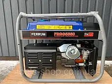 Бензиновий генератор FERRUM FRGGSS60CE: 5.5KW/6.0KW (Ручний стартер), фото 2