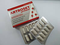 Капсулы для суставов Артросет (Artroset) 20 штArtroset - Капсулы для суставов (Артросет)