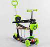 Самокат 5 в 1 Best Scooter салатовий із захисним бампером та батьківською ручкою колеса PU з підсвічуванням, фото 5