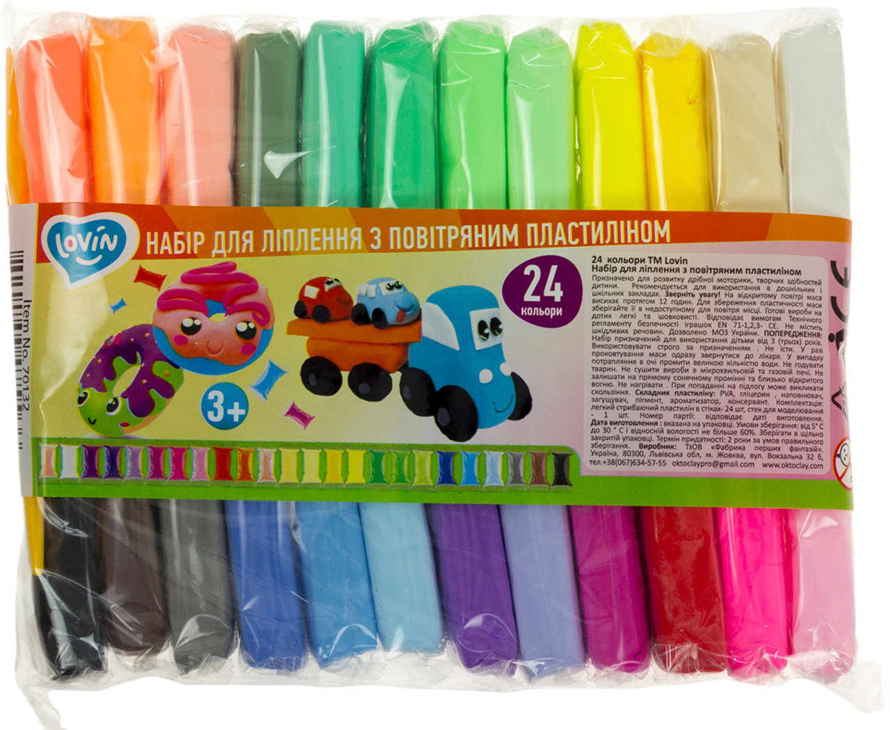 Набір для ліплення "Lovin'Do" з повітряним пластілином 24кольор. №70132(20), фото 1
