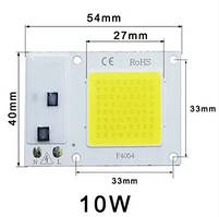 Матриця світлодіодна 220 V 10 W