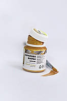 Художня перламутрова акрилова фарба BrushMe колір "Золота" 20 мл PRAP01