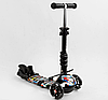 Самокат 5 в 1 Best Scooter чорний із захисним бампером та батьківською ручкою колеса PU з підсвічуванням, фото 3