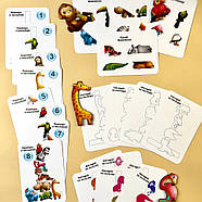 Дерев'яна настільна гра "Повтори по схемі - Африка" Ubumblebees (ПСД178) PSD178 на липучках, фото 8