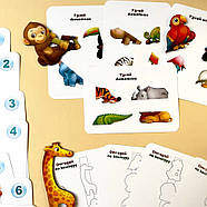Дерев'яна настільна гра "Повтори по схемі - Африка" Ubumblebees (ПСД178) PSD178 на липучках, фото 9