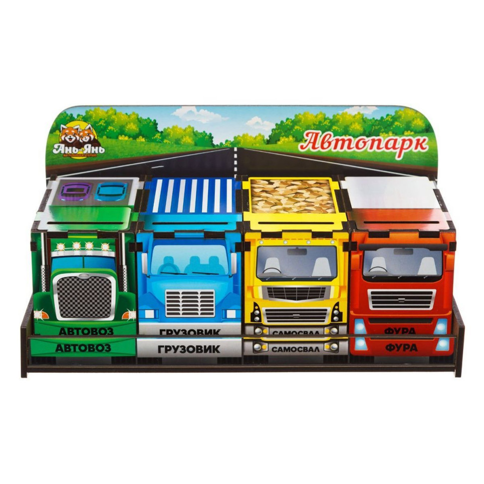 Дерев'яна настільна гра "Автопарк" Ubumblebees (ПСД082) PSD082 сортер-комодик, фото 1