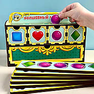 Дерев'яна настільна гра "Фігури" Ubumblebees (ПСД072) PSD072 сортер-комодик, фото 4