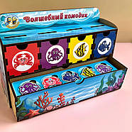 Дерев'яна настільна гра "Морські мешканці-1" Ubumblebees (ПСД003) PSD003 сортер-комодик, фото 5