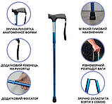 Тростина алюмінієва складана телескопічна 11874/F/SZ-BLU, Doctor Life, фото 5