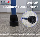 Тростина алюмінієва складана телескопічна 11874/F/SZ-BLU, Doctor Life, фото 6