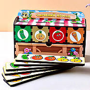 Дерев'яна настільна гра "Овочі -2" Ubumblebees (ПСД008) PSD008 сортер-комодик, фото 6