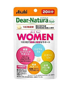 Комплекс Вітамінів Мінералів Амінокислот Все для Жінок Dear Natura 60 шт на 20 днів