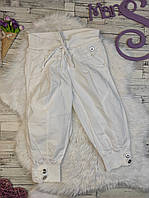 Женские шорты O&S хлопковые белые бриджи Размер 40 XXS и 46 М