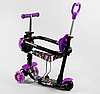 Самокат 5 в 1 Best Scooter фіолетовий із захисним бампером та батьківською ручкою колеса PU з підсвічуванням, фото 6