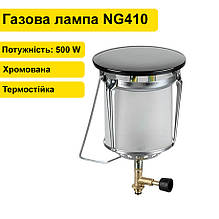 Газова кемпінгова лампа з ручкою для перенесення Nurgaz NG410 туристичний газовий ліхтар топ