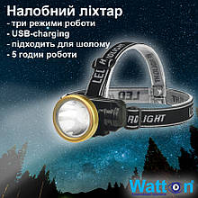 Акумуляторна воєнна лампа для шолома OSL LED WATTON WT-065 на три режими з функцією перезаряджання топ