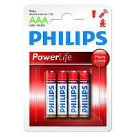 Батарейки PHILIPS Power Life AAA/LR03