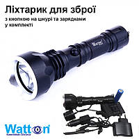 Охотничий светодиодный аккумуляторный фонарик для винтовки с креплением WATTON WT-253 600 Лм топ