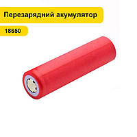 Аккумулятор перезаряжаемый литий-ионный 18650 2200mAh 3.7V, аккумуляторная батарейка Li-ion Watton топ