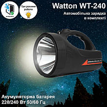 Фонарь акумуляторний світлодіодний з ручкою Watton WT-240 20 W прожекторний фонарик переносний топ