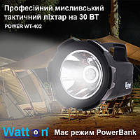 Аккумуляторный мощный фонарь прожектор на 30 ВТ WATTON WT-402 с функцией повербанка, USB вход топ