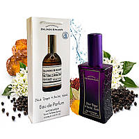 ZIELINSKI & ROZEN BLACK PEPPER & AMBER, NEROLI (ЗЕЛІНСКІ & РОЗЕН БЛЕК ПЕППЕР, АМБЕР, НЕРОЛІ) 50 МЛ. ОПТ