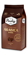 Кофе в зернах Paulig Arabica Dark 1 кг Финляндия