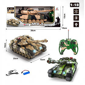 Танк 2056 масштаб 1:18, на радіокеруванні 2056