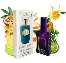 Sospiro Erba Pura (Сопіро Ерба Пура) 50 мл. ОПТ