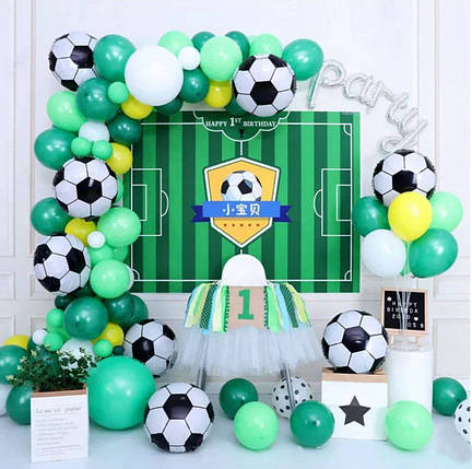 Фотозона з кульок Футбол із жовтими кульками | Для хлопчика, фото 1