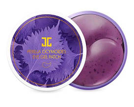 Гідрогелеві патчі для повік з перилою Jayjun Perilla Ocymoides CMD-143