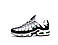 Чоловічі сірі Кросівки Nike Air Max Tn+, фото 5