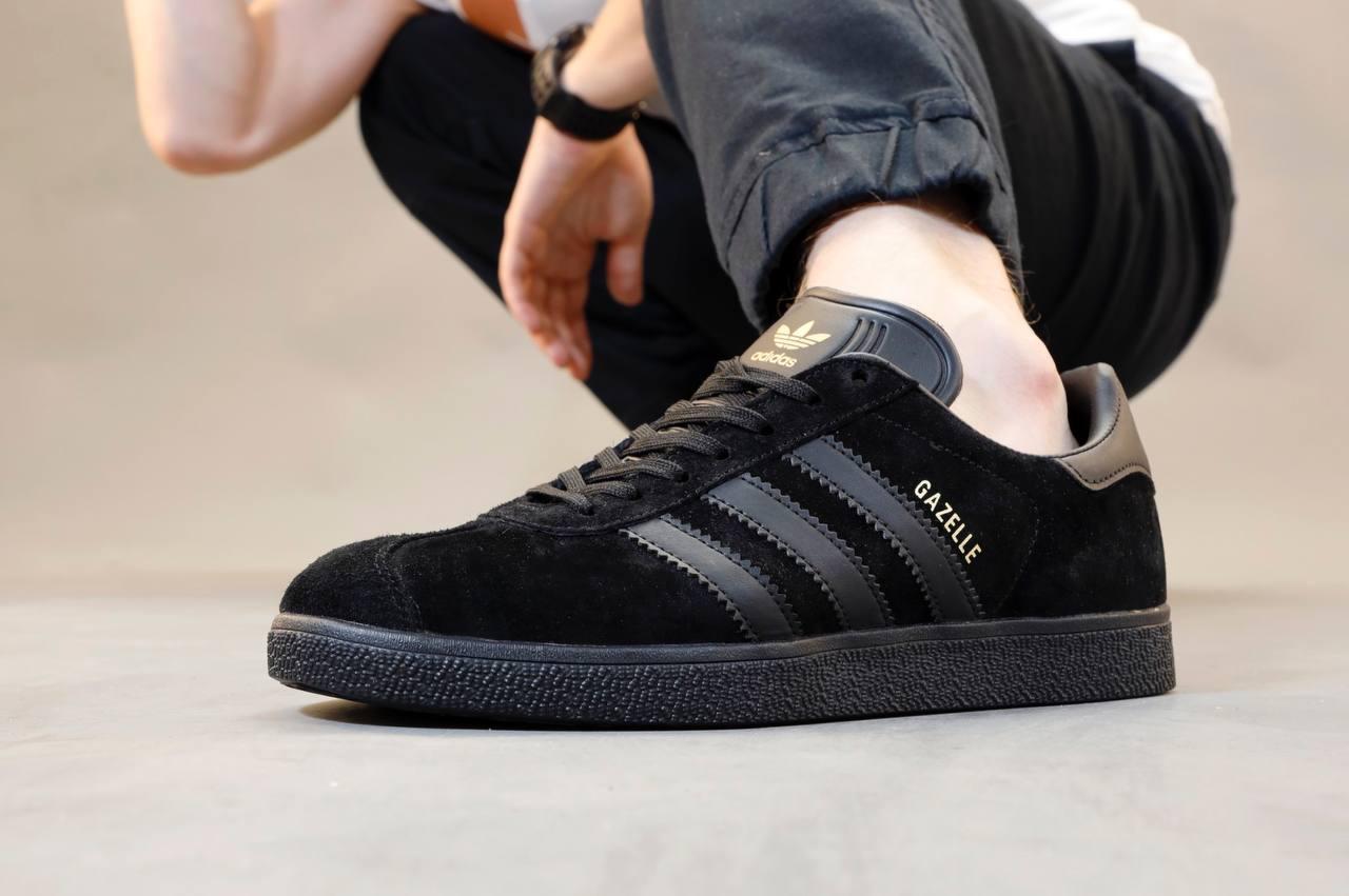 Look adidas gazelle homme new arrivals