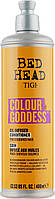 Кондиционер для окрашенных волос Tigi Bed Head Colour Goddess Conditioner 400 мл (19938Es)