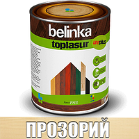 Полуглянцевая лазурь для дерева Belinka Toplasur UV Plus "ПРОЗРАЧНАЯ" - 1л