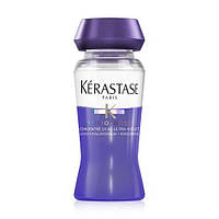 Концентрат для светлых волос Kerastase Fusio Dose Concentre Ultra Violet 12 мл (20037Es)