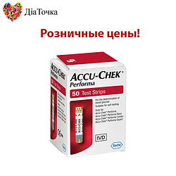 Тест смужки в роздріб для глюкометра Акку Чек Перформа (Accu-Chek Performa)