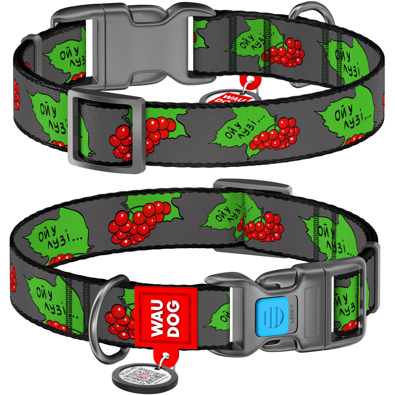 Нашийник нейлон 28-40 см 20 мм Waudog Калина пластикова пряжка Collar для собак, фото 1