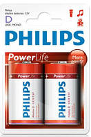 Батарейки PHILIPS Power Life D/LR20