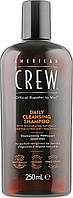 Шампунь для глибокого очищення American Crew Daily Cleansing Shampoo 250 мл (12662Be)