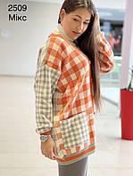 Кардиган жакет в клітинку  жіночтй подовжений 46 48 50