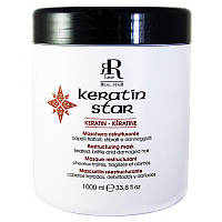 Маска для реконструкции волос RR Line Keratin Star 1000 мл (1696Es)
