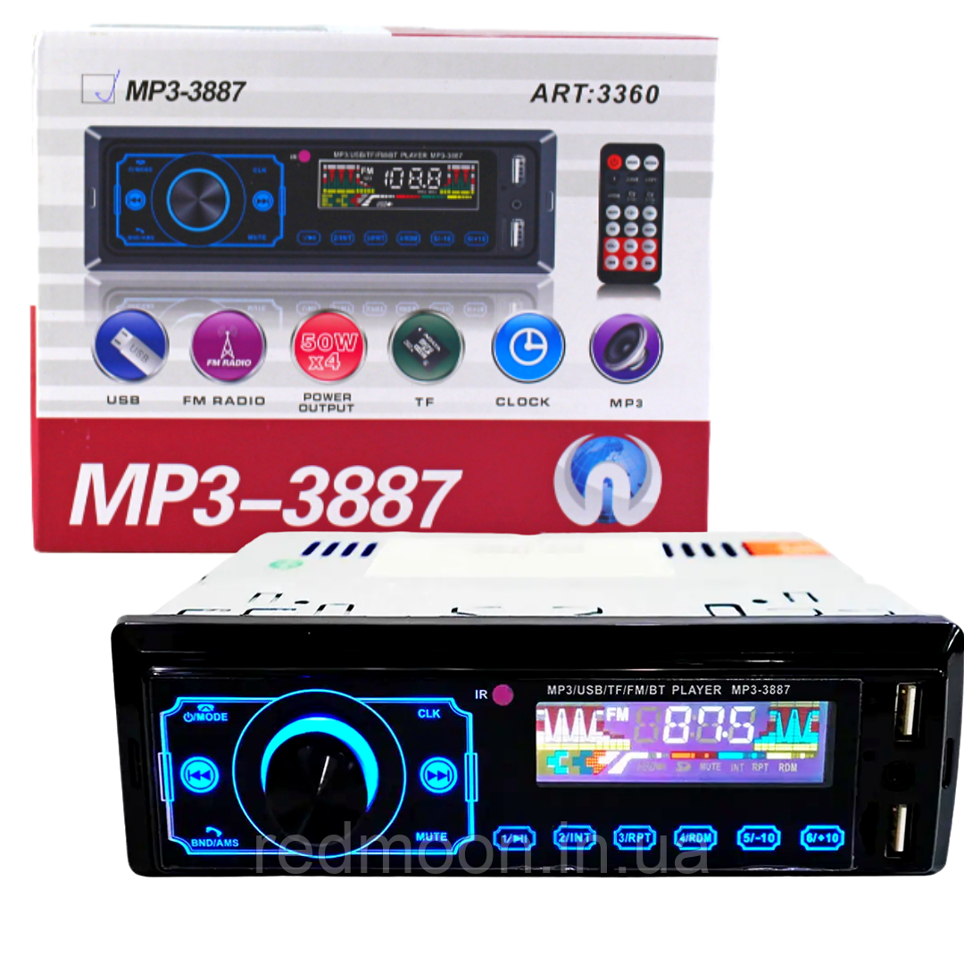Автомагнітола MP3-3887, 1DIN, ISO, з сенсорним екраном + Пульт / Магнітола в машину / Магнітофон в авто