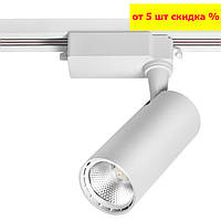 Светильник трековый LED 10Вт 230В 4000K 36° DELUX TL07 светодиодный прожектор на шинопроводе белый